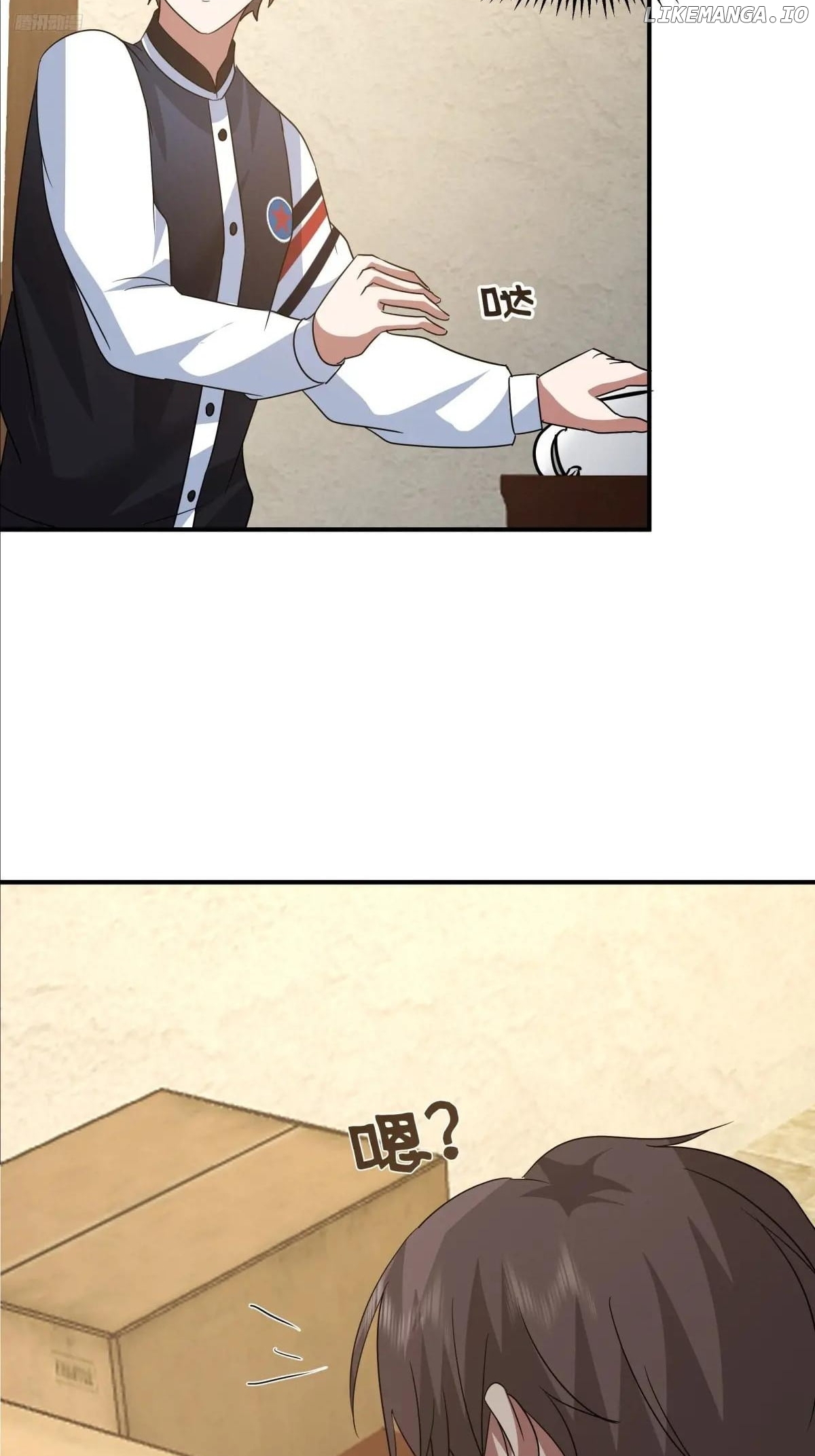 I Really Don’t Want to be Reborn Chapter 435 - page 11